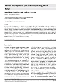 Research Integrity Corner: Special Issue on Predatory Journals Review