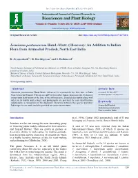 View Full Text-PDF
