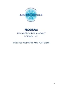 2018 Arctic Circle Assembly Program