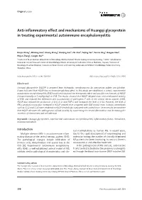 Anti-Inflammatory Effect and Mechanisms of Huangqi Glycoprotein in Treating Experimental Autoimmune Encephalomyelitis