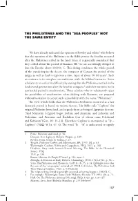The Philistines and the "Sea Peoples" Not the Same Entity