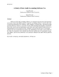 A Study of State Audit Accounting Software Use