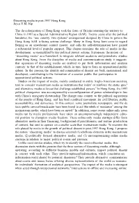 Dissenting Media in Post-1997 Hong Kong Joyce Y.M. Nip the De