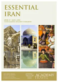 Essential Iran