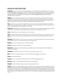 Glossary for John Pond of Oaks