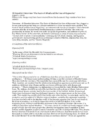 'The Facts of Jihad and the Lies of Hypocrisy' August 4, 2009 [Please Note: Images May Have Been Removed from This Document