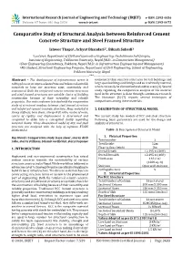 Comparative Study of Structural Analysis Between Reinforced Cement Concrete Structure and Steel Framed Structure