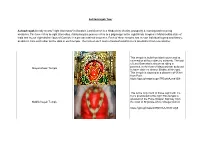 "Eight Ganeshas" in Sanskrit. Lord Ganesh Is a Hindu Deity of Unity, Prosperity & Learning and Removing Obstacles