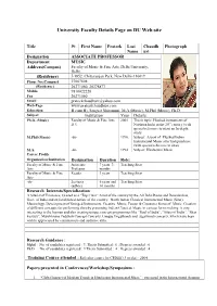 University Faculty Details Page on DU Web-Site