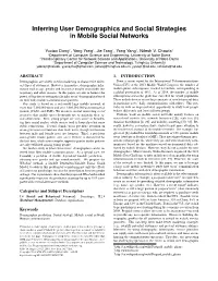 Inferring User Demographics and Social Strategies in Mobile Social Networks
