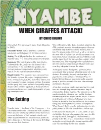 When Giraffes Attack! by Chris Dolunt