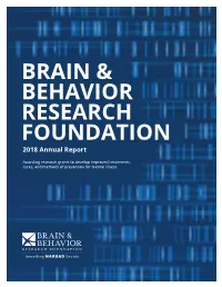 2018 Annual Report