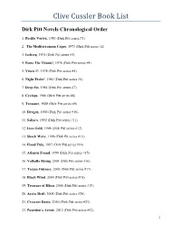 Clive Cussler Book List