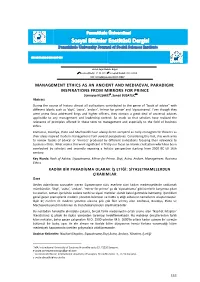 Management Ethics As an Ancient and Mediaeval Paradigm