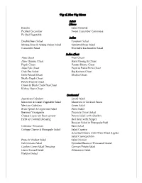Menu to Choose