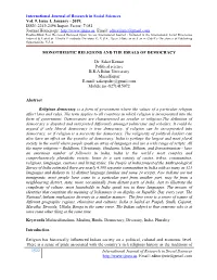 2019, ISSN: 2249-2496 Impact Factor