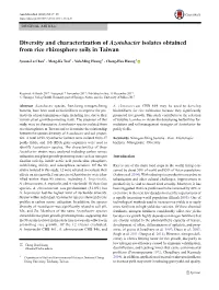 Diversity and Characterization of Azotobacter Isolates Obtained from Rice Rhizosphere Soils in Taiwan