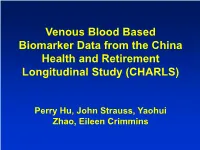 Venous Blood Based Biomarker Data from CHARLS