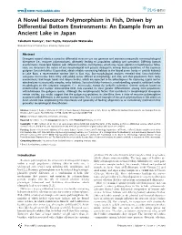 A Novel Resource Polymorphism in Fish, Driven by Differential Bottom Environments: an Example from an Ancient Lake in Japan