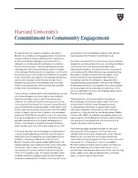 Harvard University's Commitment to Community Engagement