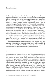 Introduction