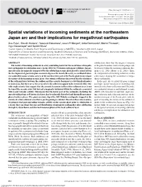 Spatial Variations of Incoming Sediments at the Northeastern