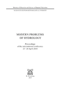 Modern Problems of Hydrology