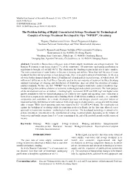 The Problem Solving of Highly Concentrated Sewage Treatment by Technological Complex of Sewage Treatment Developed by Ojsc "NIPIEP", Orenburg
