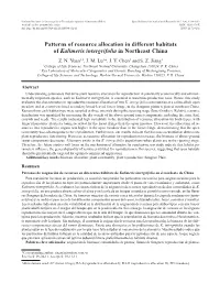 Patterns of Resource Allocation in Different Habitats of Kalimeris Intergrifolia in Northeast China Z