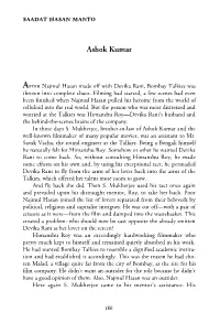 Saadat Hasan Manto Ashok Kumar