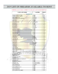2019 List of Firearms Available to Rent