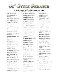 Cover Song List- Updated October 2015