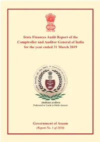 GOVERNMENT of ASSAM (Report No