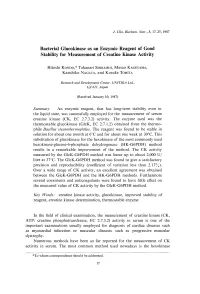 In the Field of Clinical Examination, the Measurement of Creatine