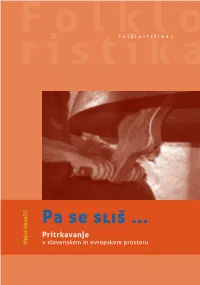 Pritrkavanje