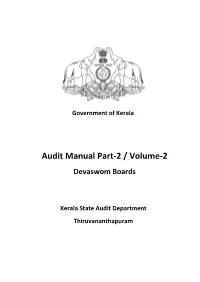 Audit Manual for Kerala State Audit Department