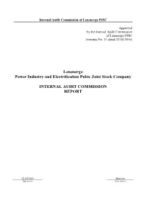 Internal Audit Commission Report