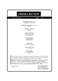 View Entire Book