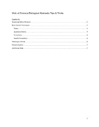 Web of Science/Biological Abstracts Tips & Tricks