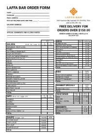 Laffa Bar Order Form