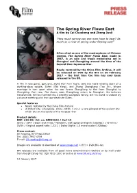 The Spring River Flows East a Film by Cai Chusheng and Zheng Junli
