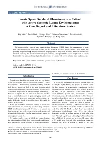 Acute Spinal Subdural Hematoma in a Patient with Active Systemic Lupus Erythematosus: a Case Report and Literature Review