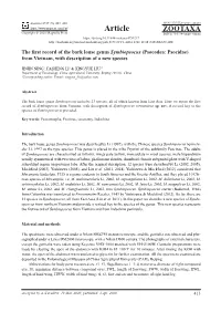Psocodea: Psocidae) from Vietnam, with Description of a New Species
