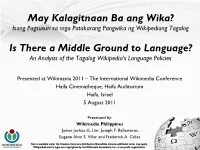 Wikipedia Revolutionizes the Web Changing the World, One Edit at A