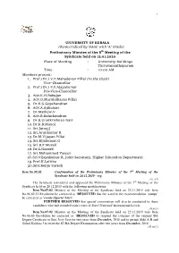 UNIVERSITY of KERALA (Re-Accredited by NAAC with 'A