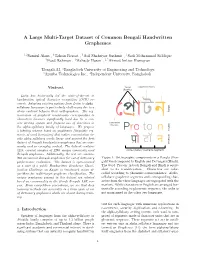 A Large Multi-Target Dataset of Common Bengali Handwritten Graphemes