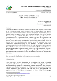 Print This Article