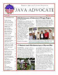 JAVA Advocate--October 2009