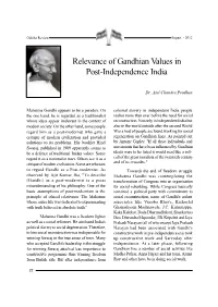 Relevance of Gandhian Values in Post-Independence India