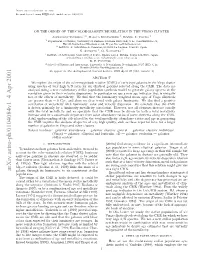 On the Origin of the Colour-Magnitude Relation in The